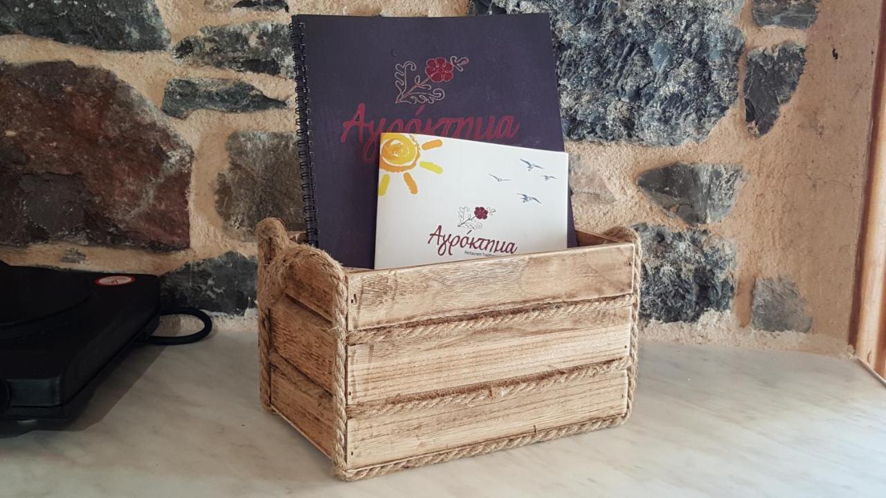 Agroktima Apartment Mármaron Екстериор снимка